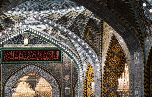 ذكرى إستشهاد السيدة فاطمة الزهراء سلام الله عليها