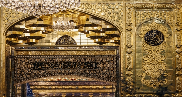 حرم أبي الفضل العباس عليه السلام