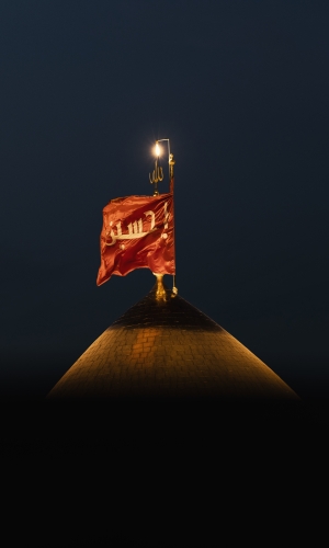 يا ابا عبدالله الحسين