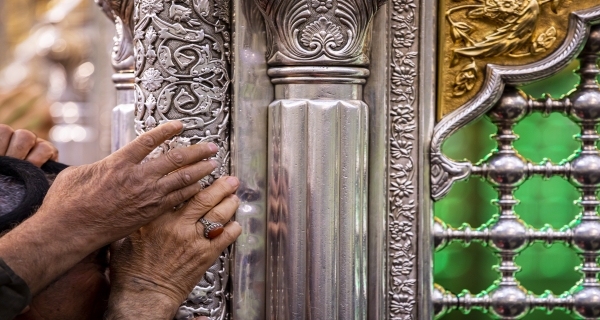 زيارة