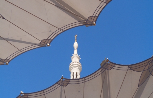 اللهم صل على محمد وآل محمد