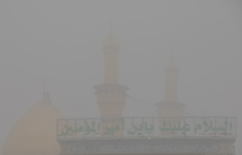 يا ابا الفضل العباس