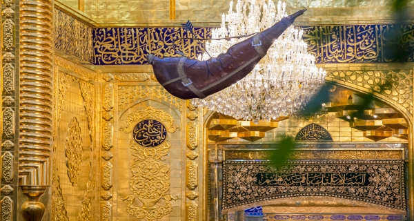 يا قمر بني هاشم