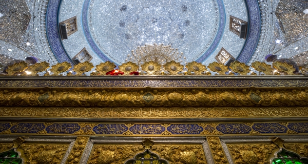 ضريح أبي الفضل العباس عليه السلام