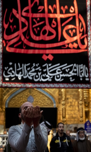 ذكرى إستشهاد الإمام علي الهادي عليه السلام