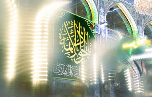 ذكرى ميلادُ الجواد سلام الله عليه