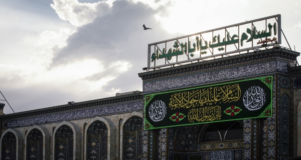 ذكرى ميلادُ الجواد سلام الله عليه
