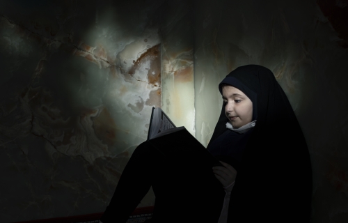 زيارة