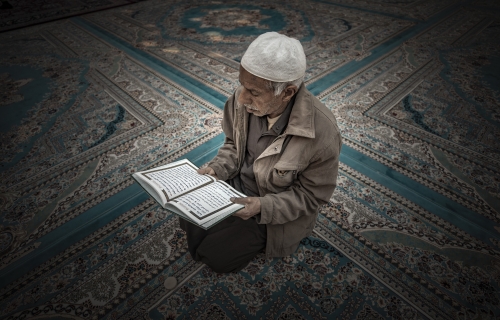 زيارة
