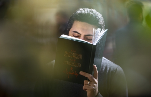 زيارة