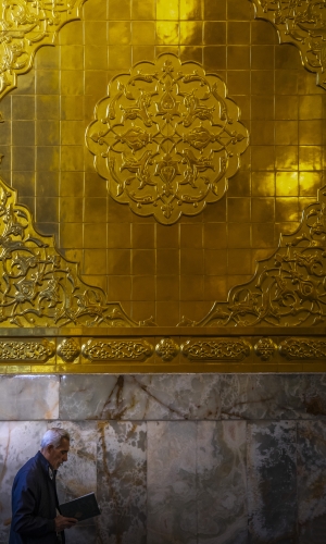 زيارة