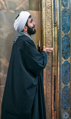 زيارة