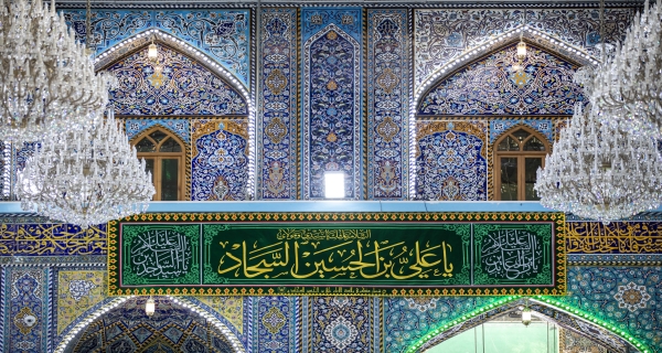 ميلاد الأقمار
