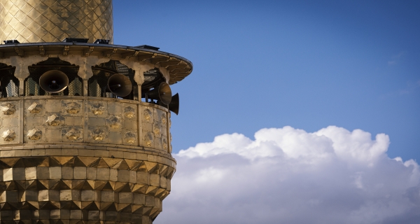 حرم الإمام الحسين عليه السلام