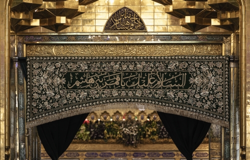 يا قمر العشيرة