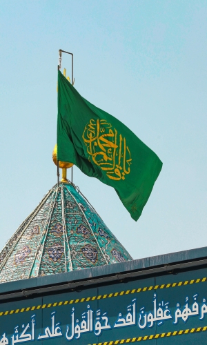 ميلاد الأمل