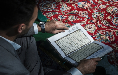 شهر رمضان المبارك