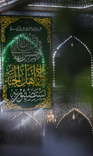 ميلاد الإمام الحسن المجتبى