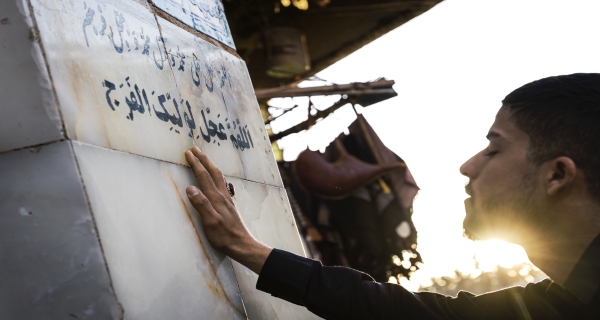 اللهم عجل لوليك الفرج