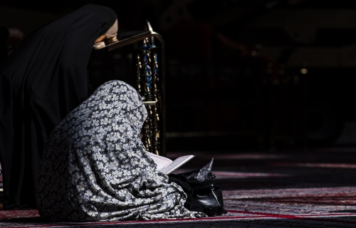زيارة
