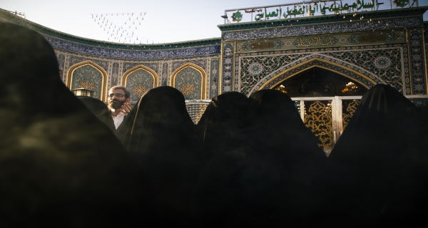 زيارة