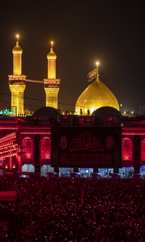 إستقبال شهر محرم الحرام