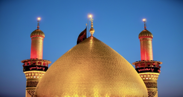 حرم أبي الفضل العباس سلام الله عليه