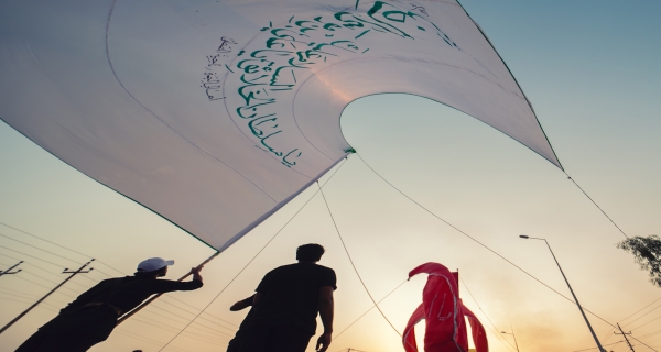 زيارة الأربعين
