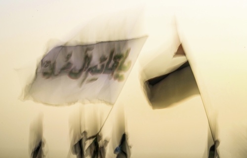 زيارة الأربعين