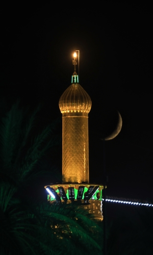 اللهم صل على محمد وآل محمد