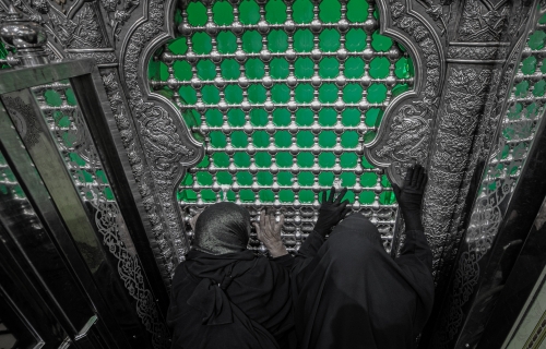 زيارة
