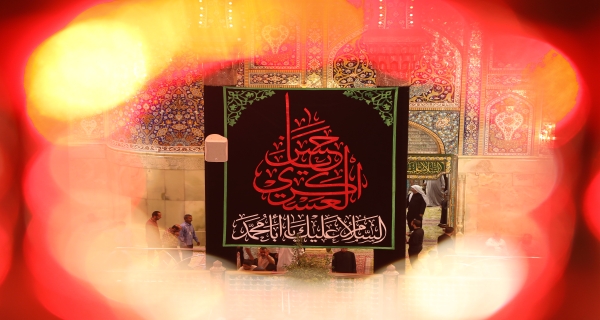 ذكرى إستشهاد الإمام الحسن العسكري