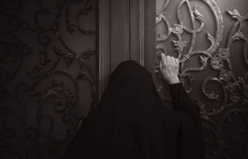 زيارة