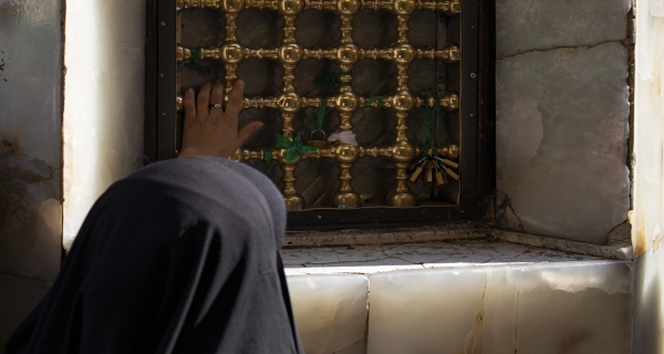 زيارة