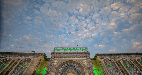 اللهم صل على محمد وآل محمد
