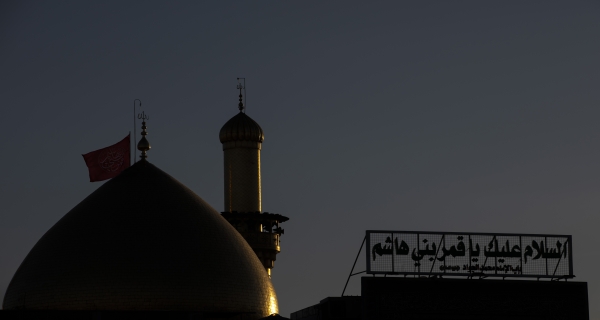 السلام عليك يا قمر بني هاشم