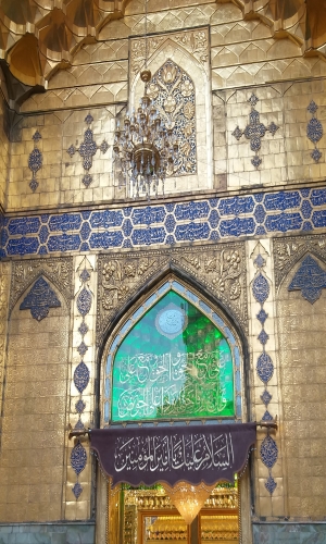 الامام علي (ع)