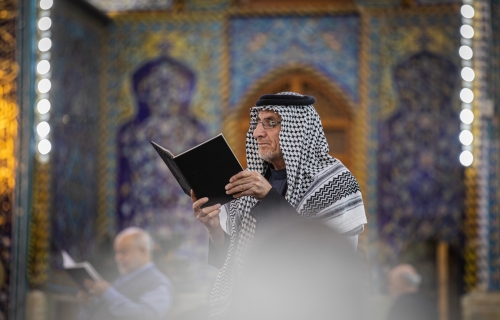 زيارة