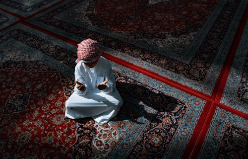 زيارة