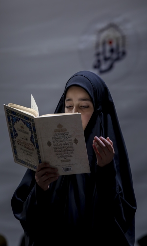 زيارة