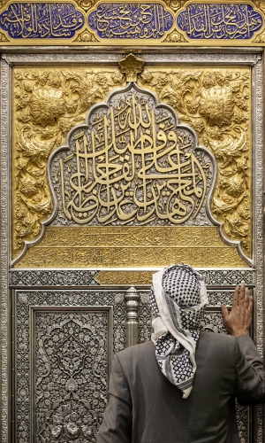 السلام عليك يا أبا الفضل العباس
