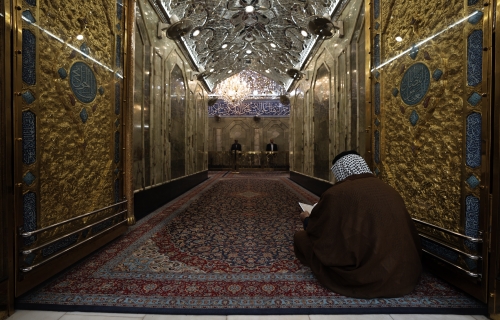 زيارة