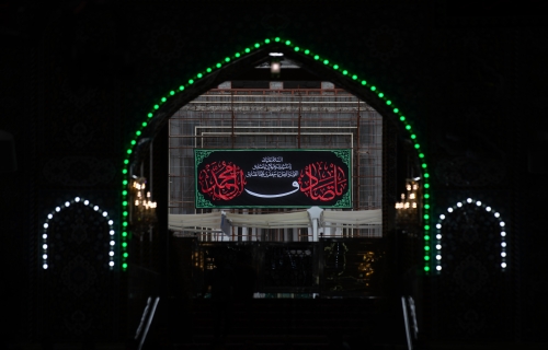 اللهم صل على محمد وآل محمد