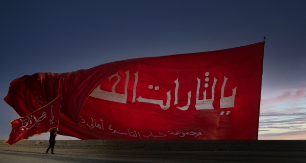 زيارة الأربعين