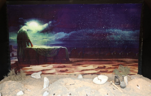 بين الحرمين الشريفين