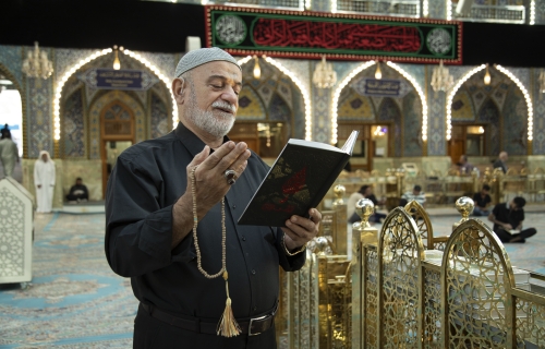 زيارة