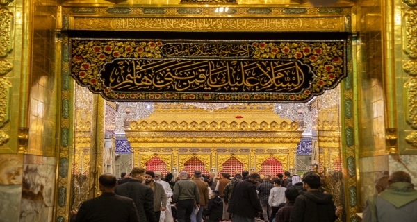 ضريح ابي الفضل العباس عليه السلام 