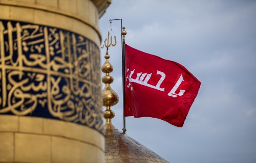 ياحسين 