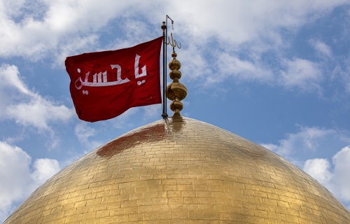 ياحسين 