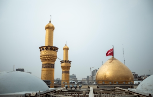 العتبة الحسينية المقدسة